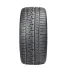 Lanvigator WinterGrip UHP 245/45 R18 100V - zdjęcie dodatkowe nr 1 miniaturka
