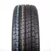 Matador MPS400 Variant All Weather 2 205/65 R16 107/105T - zdjęcie dodatkowe nr 1 miniaturka