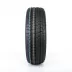 Matador MPS400 Variant All Weather 2 205/65 R16 107/105T - zdjęcie dodatkowe nr 2 miniaturka