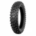 Maxxis M7314 120/90 -18 65R - zdjęcie główne