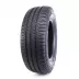 Michelin Agilis+ 235/60 R17 117R - zdjęcie dodatkowe nr 3 miniaturka