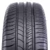 Michelin Energy Saver + 185/70 R14 88T - zdjęcie dodatkowe nr 1 miniaturka