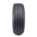 Michelin Primacy 5 225/55 R19 99V - zdjęcie dodatkowe nr 2 miniaturka