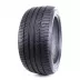 Michelin Primacy HP 215/55 R17 98W - zdjęcie dodatkowe nr 3 miniaturka