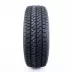 Nexen Nblue 4 Season Van 235/65 R16 121/119R - zdjęcie dodatkowe nr 2 miniaturka