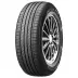 Nexen N'Priz RH1 215/70 R16 100H - zdjęcie główne