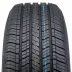 Nexen N'Priz RH7 255/60 R18 108H - zdjęcie dodatkowe nr 1 miniaturka