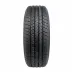 Nexen N'Priz RH7 255/60 R18 108H - zdjęcie dodatkowe nr 2 miniaturka