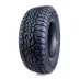 Nokian Tyres Outpost AT 235/80 R17 120/117S - zdjęcie dodatkowe nr 3 miniaturka