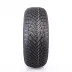 Nokian Tyres Weatherproof SUV 255/50 R19 107V - zdjęcie dodatkowe nr 2 miniaturka