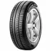 Pirelli Cinturato P1 Verde 195/50 R15 82V - zdjęcie główne miniaturka