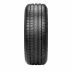 Pirelli Cinturato P7 - zdjęcie dodatkowe nr 1 miniaturka