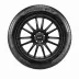 Pirelli Cinturato P7 - zdjęcie dodatkowe nr 2 miniaturka