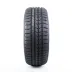 Roadstone WINGUARD SPORT 185/60 R15 84T - zdjęcie dodatkowe nr 2 miniaturka
