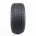 Vredestein Quatrac Pro+ 215/45 R20 95W - zdjęcie dodatkowe nr 2 miniaturka