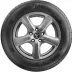Vredestein Ultrac TF 165/60 R14 75H - zdjęcie dodatkowe nr 1 miniaturka