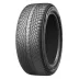 Yokohama Advan Winter V907 225/40 R19 93W - zdjęcie główne
