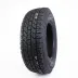 Yokohama Geolandar A/T G015  LT 255/70 R18 117/114S - zdjęcie dodatkowe nr 3 miniaturka