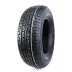 Yokohama Geolandar G902 265/65 R17 112H - zdjęcie dodatkowe nr 3 miniaturka